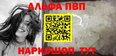 герыч Жуковский