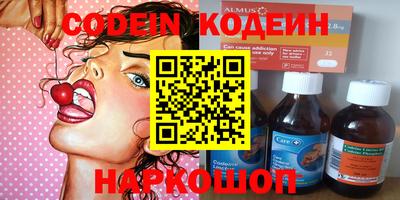 герыч Жуковский