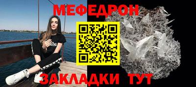 герыч Жуковский