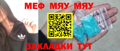 2c-b Заволжье