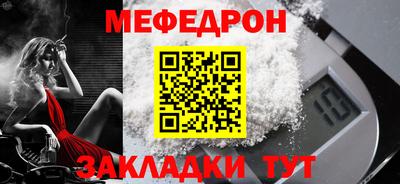 герыч Жуковский