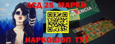 2c-b Заволжье
