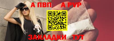 герыч Жуковский