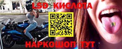 кокаин премиум Заводоуковск