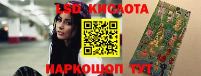 кокаин премиум Заводоуковск