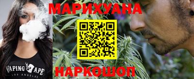 2c-b Заволжье