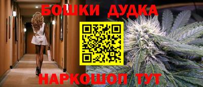 герыч Жуковский