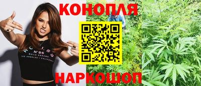 кокаин премиум Заводоуковск