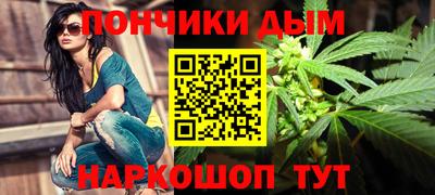 2c-b Заволжье