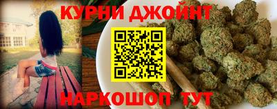 кокаин премиум Заводоуковск