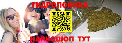герыч Жуковский