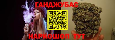 2c-b Заволжье