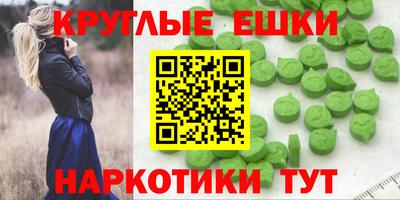 2c-b Заволжье