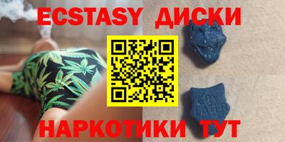 2c-b Заволжье
