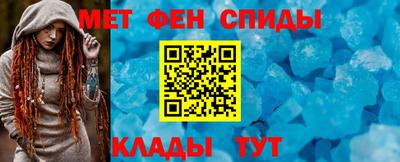 кокаин премиум Заводоуковск