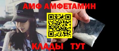 герыч Жуковский