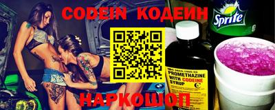 герыч Жуковский