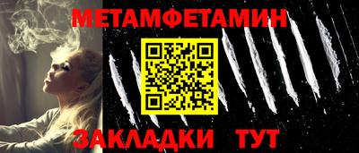 герыч Жуковский