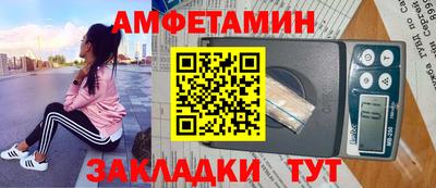 2c-b Заволжье