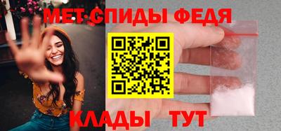 кокаин премиум Заводоуковск