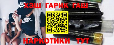 герыч Жуковский