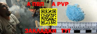 герыч Жуковский