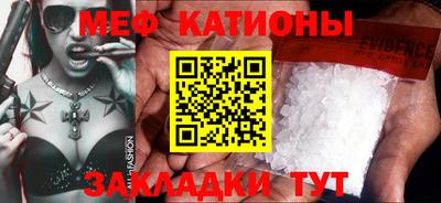 кокаин премиум Заводоуковск
