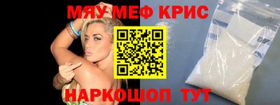 герыч Жуковский