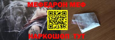2c-b Заволжье