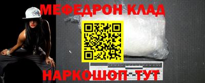 2c-b Заволжье
